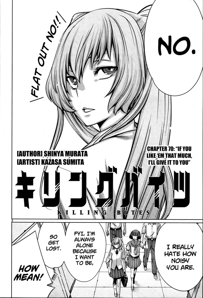Killing Bites Chapter 70 image 02_optimized